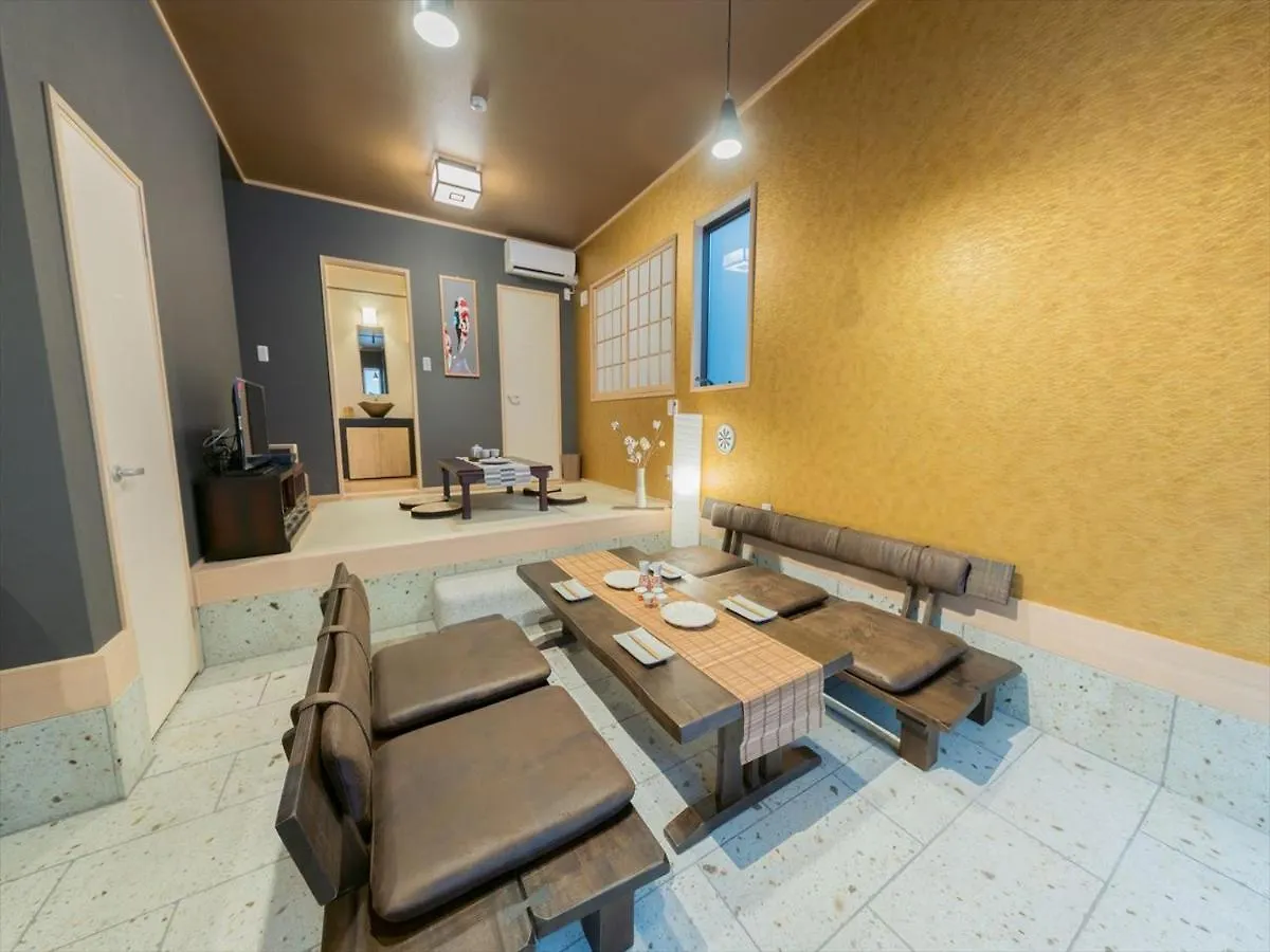 Yadoya Negishi Villa Tokyo