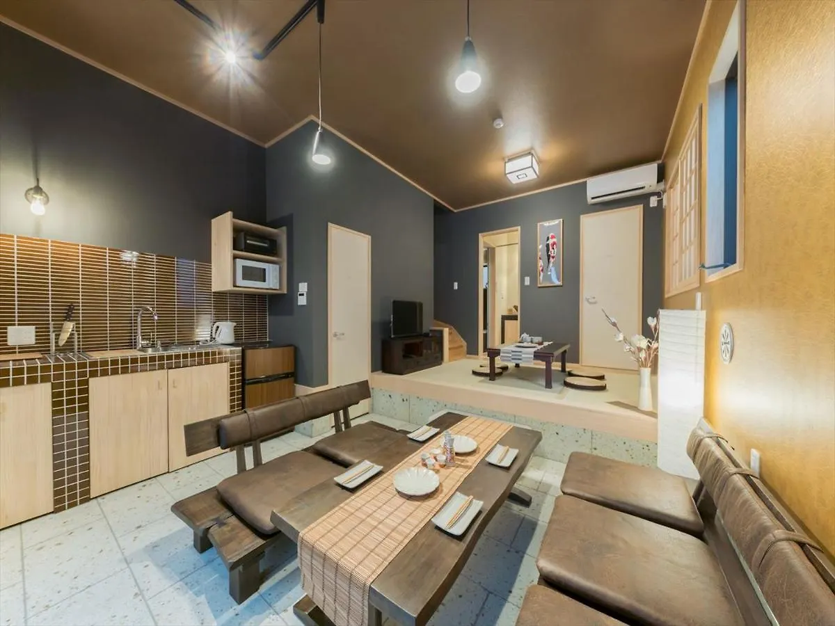 Holiday home Yadoya Negishi Villa Tokyo