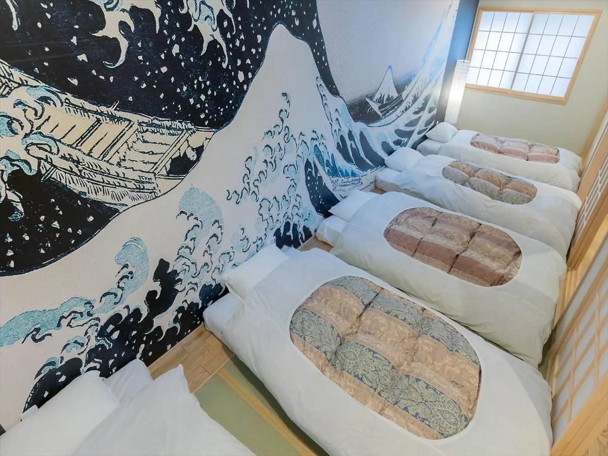 Yadoya Negishi Villa Tokyo Holiday home