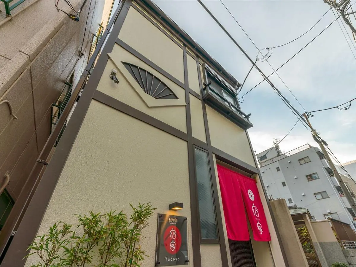 Yadoya Negishi Villa Tokyo