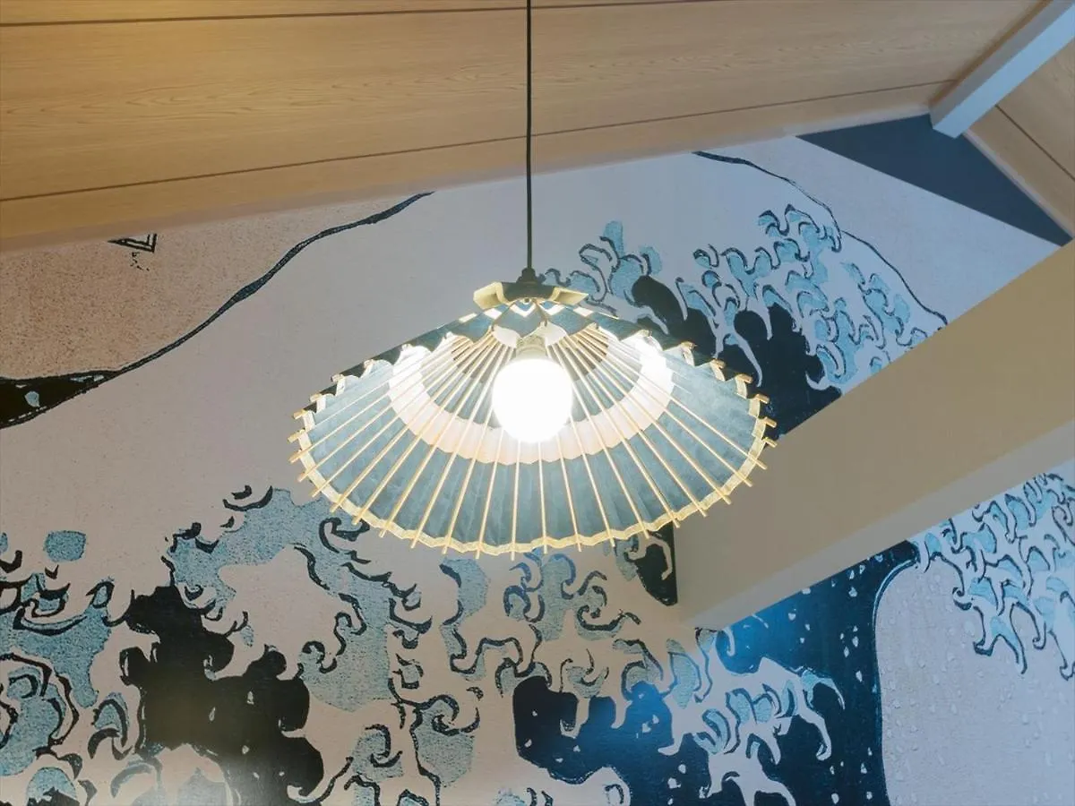 Yadoya Negishi Villa Tokyo Holiday home