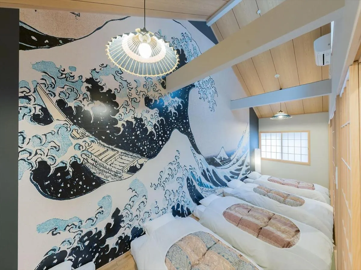 Yadoya Negishi Villa Tokyo 0*,
