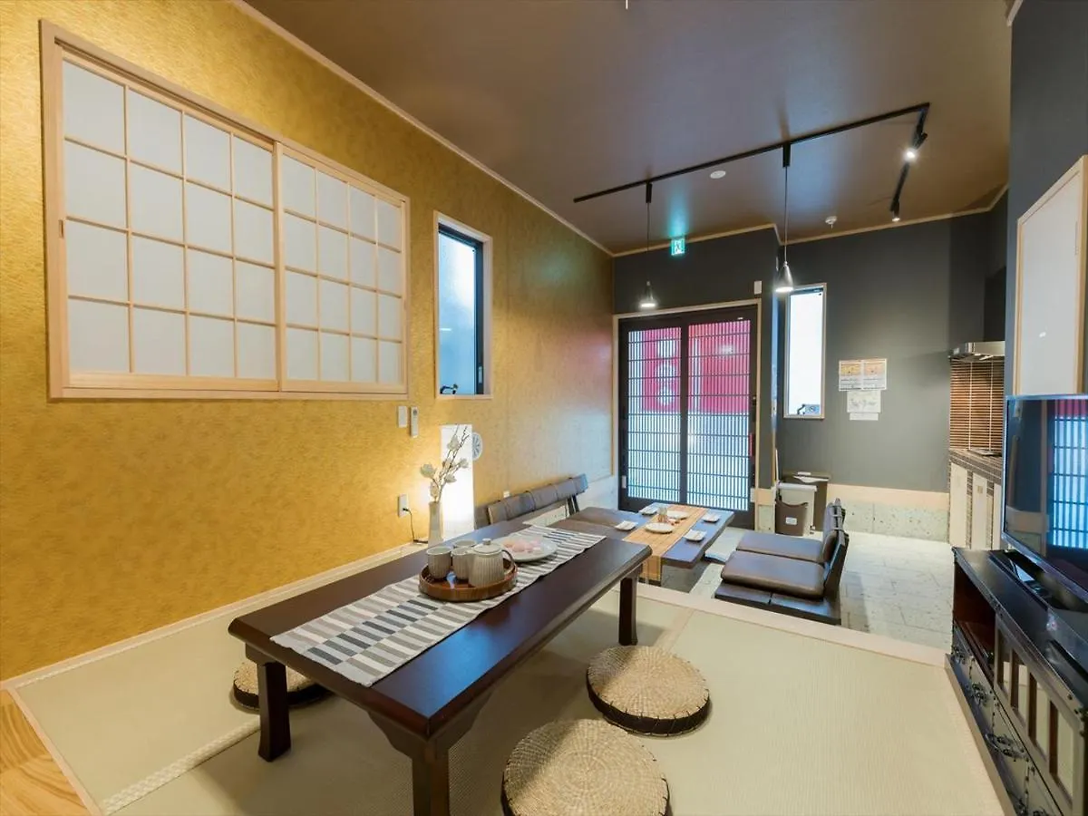 Holiday home Yadoya Negishi Villa Tokyo