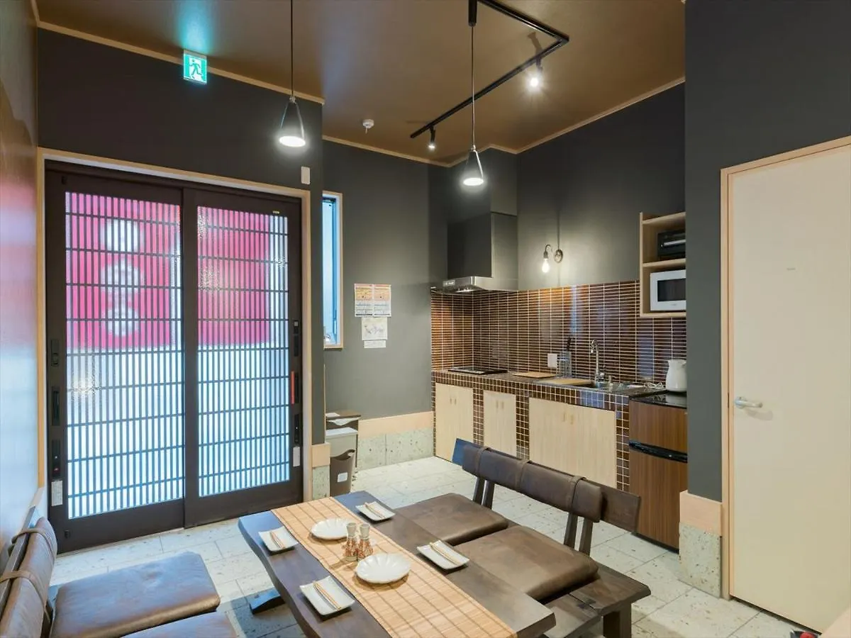 Yadoya Negishi Villa Tokyo Holiday home