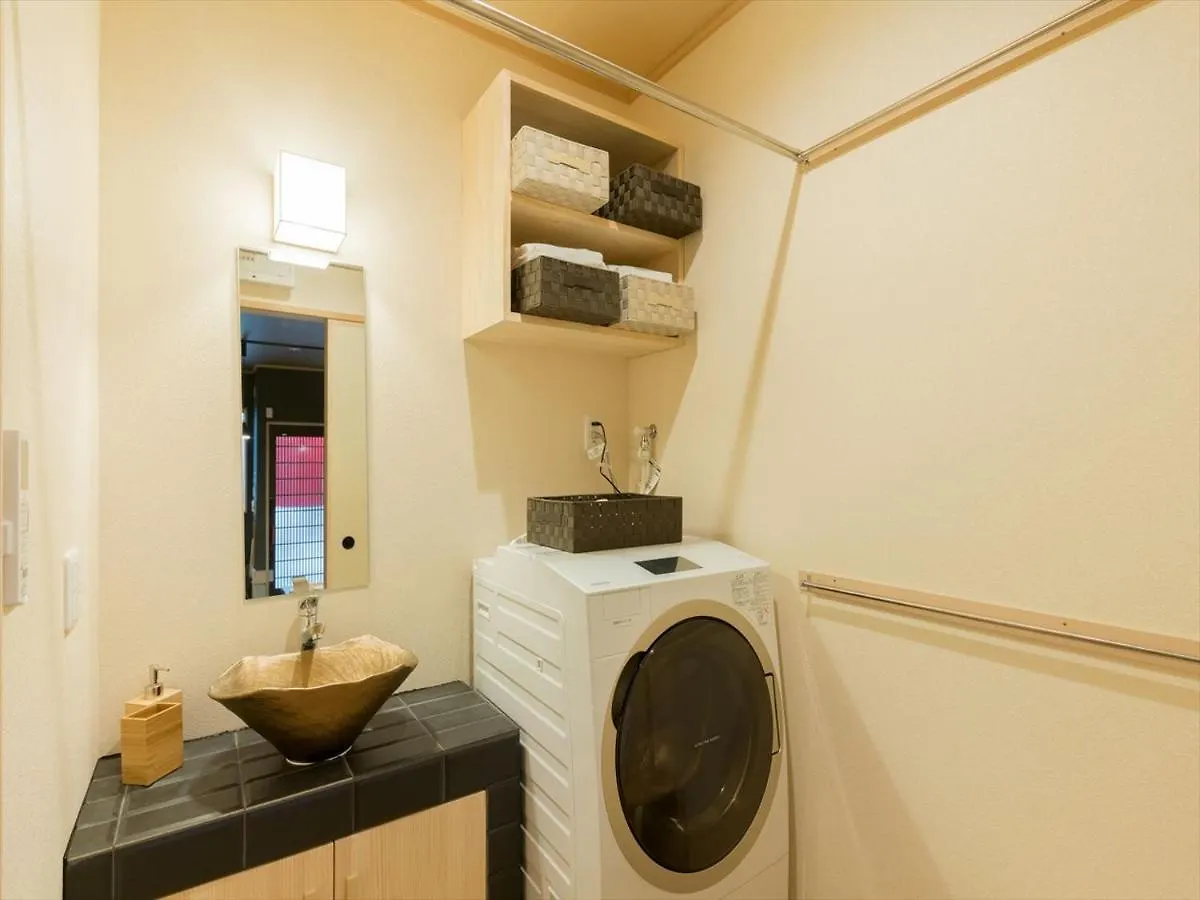 Yadoya Negishi Villa Tokyo Holiday home