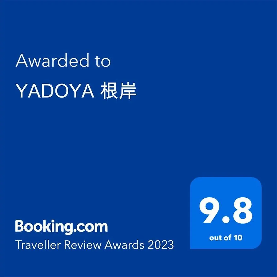 Yadoya Negishi Villa Tokyo 0*,  Japan